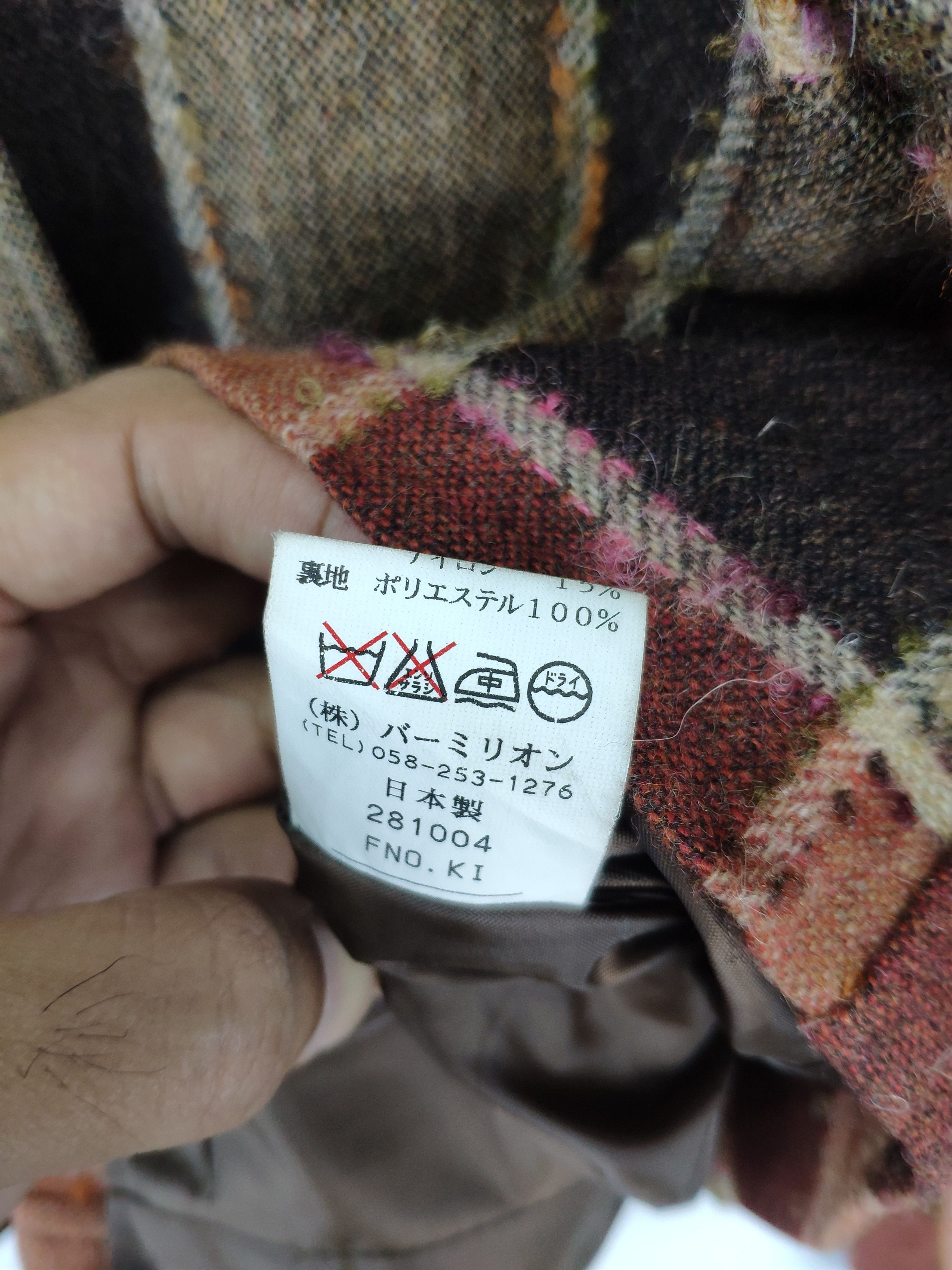 Japanese Brand Vintage Wool Plaid Flannel Button Up Size M / US 6-8 / IT 42-44 - 5 Thumbnail