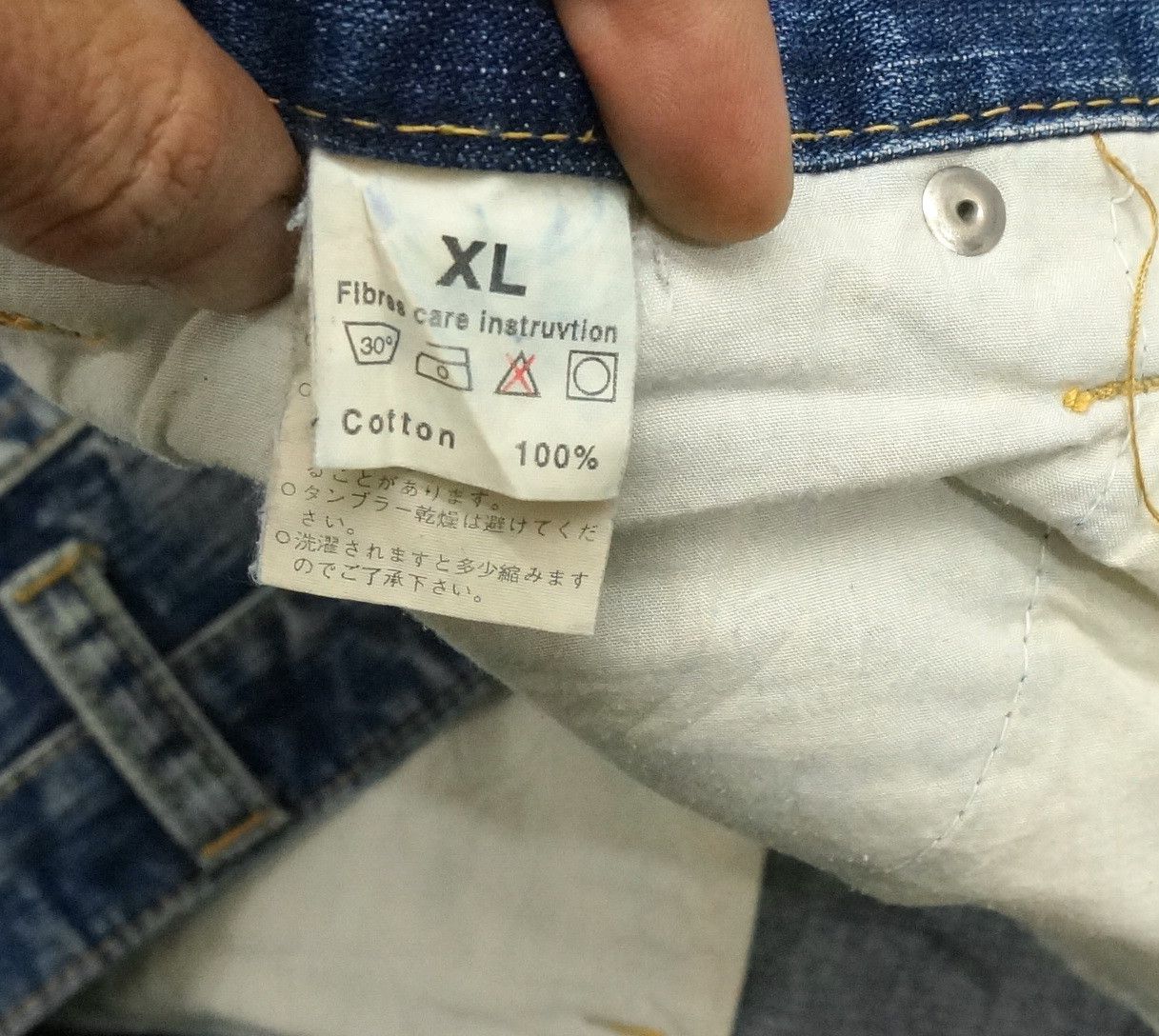 Japanese Brand 💥💥VTG RARE💥💥 Flared OZZ-FIRST PINBALL Distressed Jeans Size US 34 / EU 50 - 11 Thumbnail