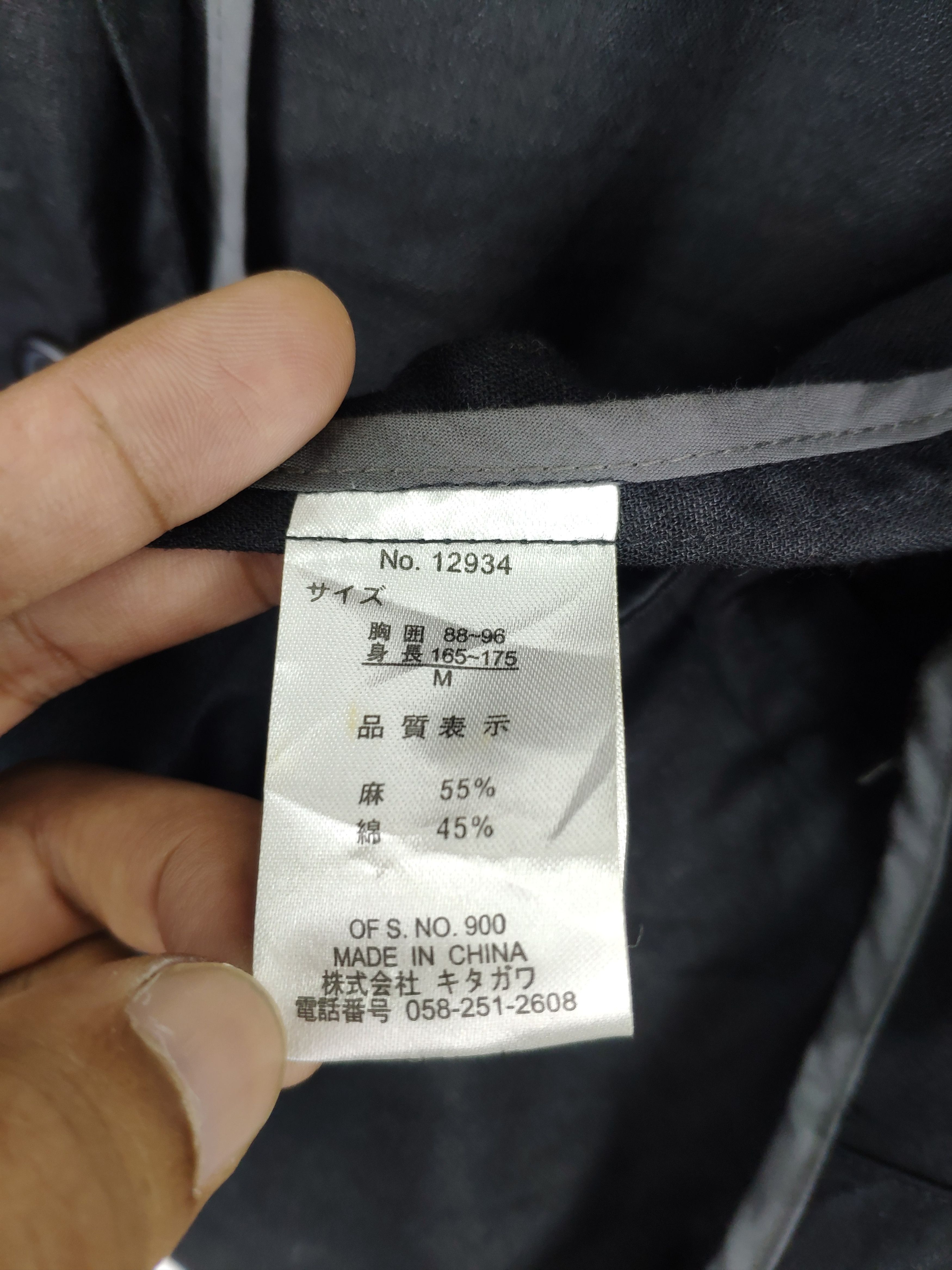 Designer × Japanese Brand × Kansai Yamamoto Vintage Kansai Yamamoto Blazer Body Max Size US M / EU 48-50 / 2 - 9 Thumbnail