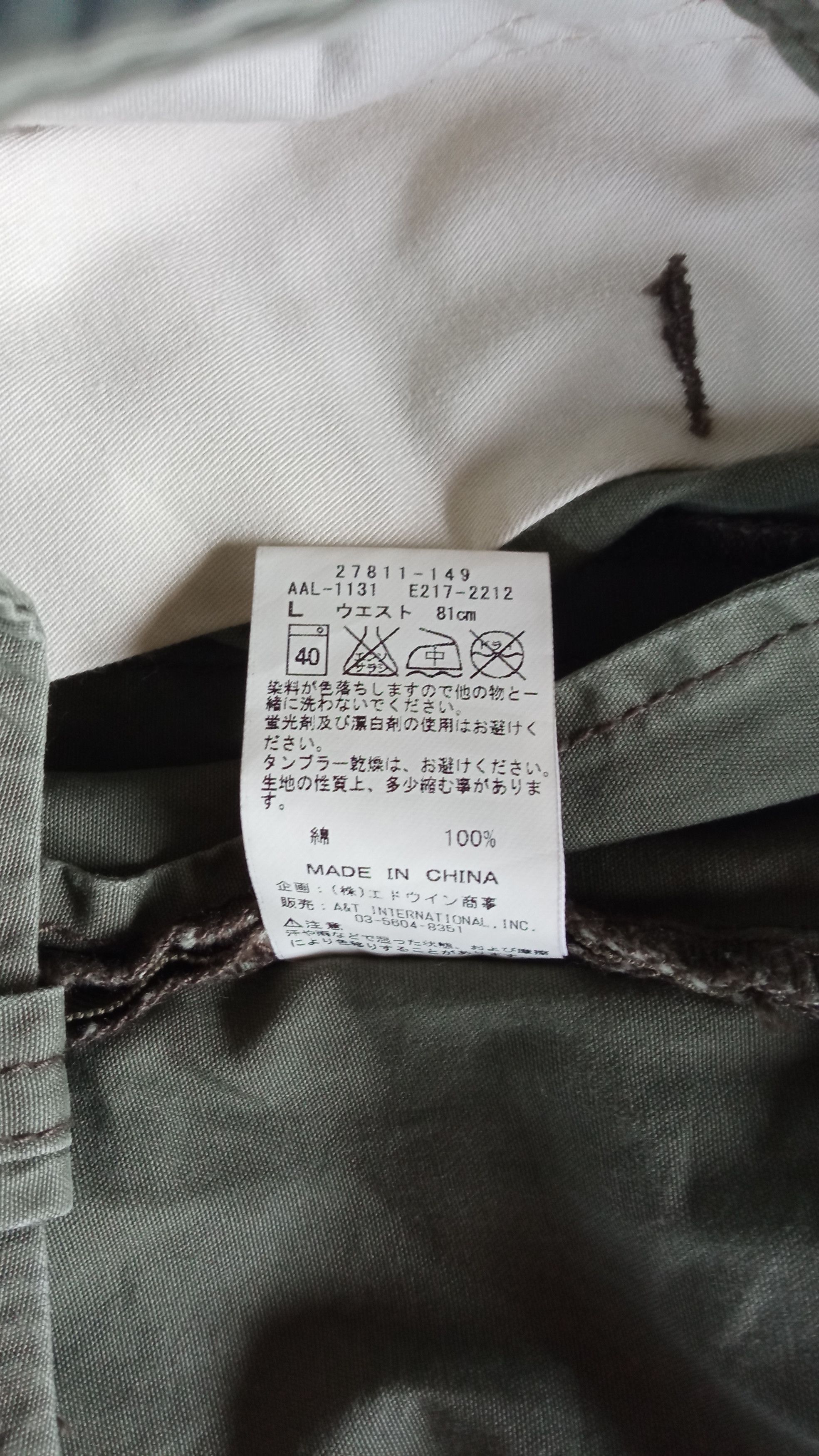 Alpha Industries × Vintage 🔥🔥Alpha Industries Multi Pockets Cargo Short Pants Size US 32 / EU 48 - 23 Thumbnail