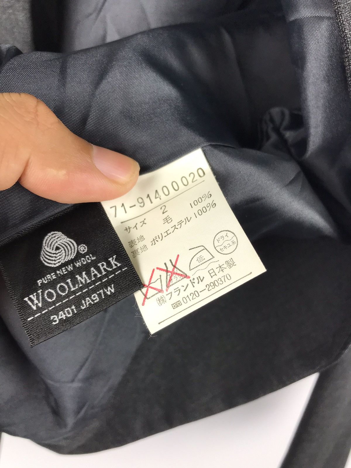 Japanese Brand Ined by Yohji Yamamoto Jacket Size US XS / EU 42 / 0 - 5 Thumbnail