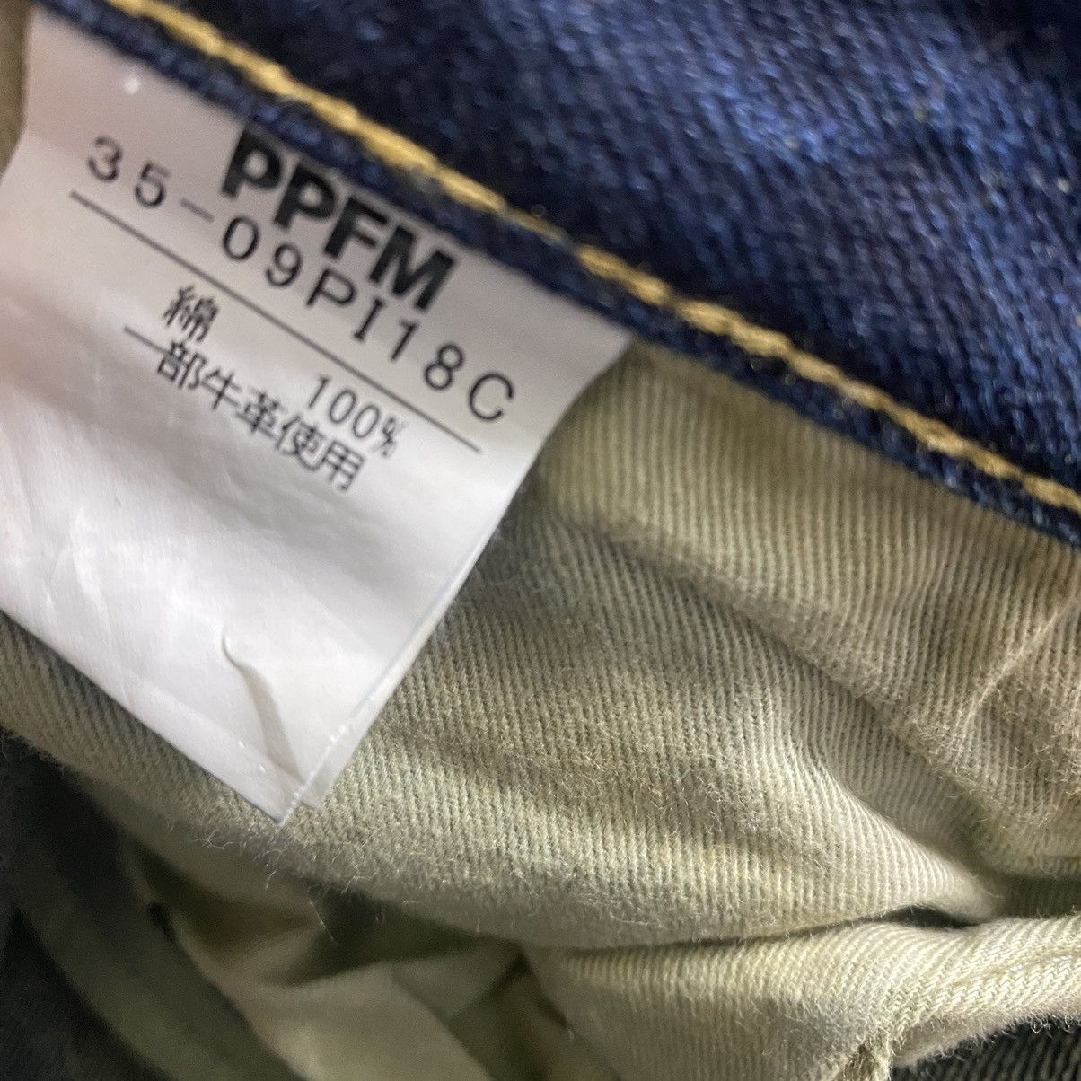 PPFM PPFM Denim Double Waist Jeans Size US 34 / EU 50 - 18 Thumbnail