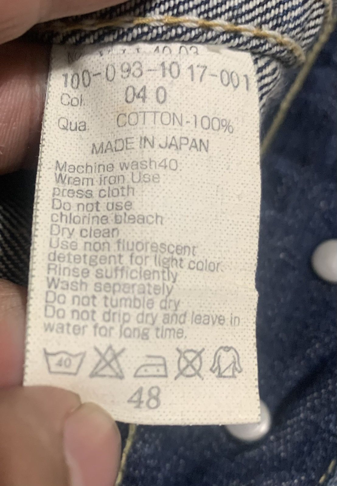 Japanese Brand Vanquish Faded Style Blue Denim Jacket Size US M / EU 48-50 / 2 - 10 Thumbnail