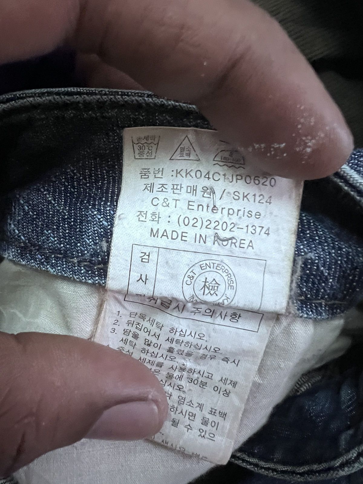 Japanese Brand KARL KANI DISTRESSED DENIM TWIST PANT Size US 30 / EU 46 - 9 Thumbnail