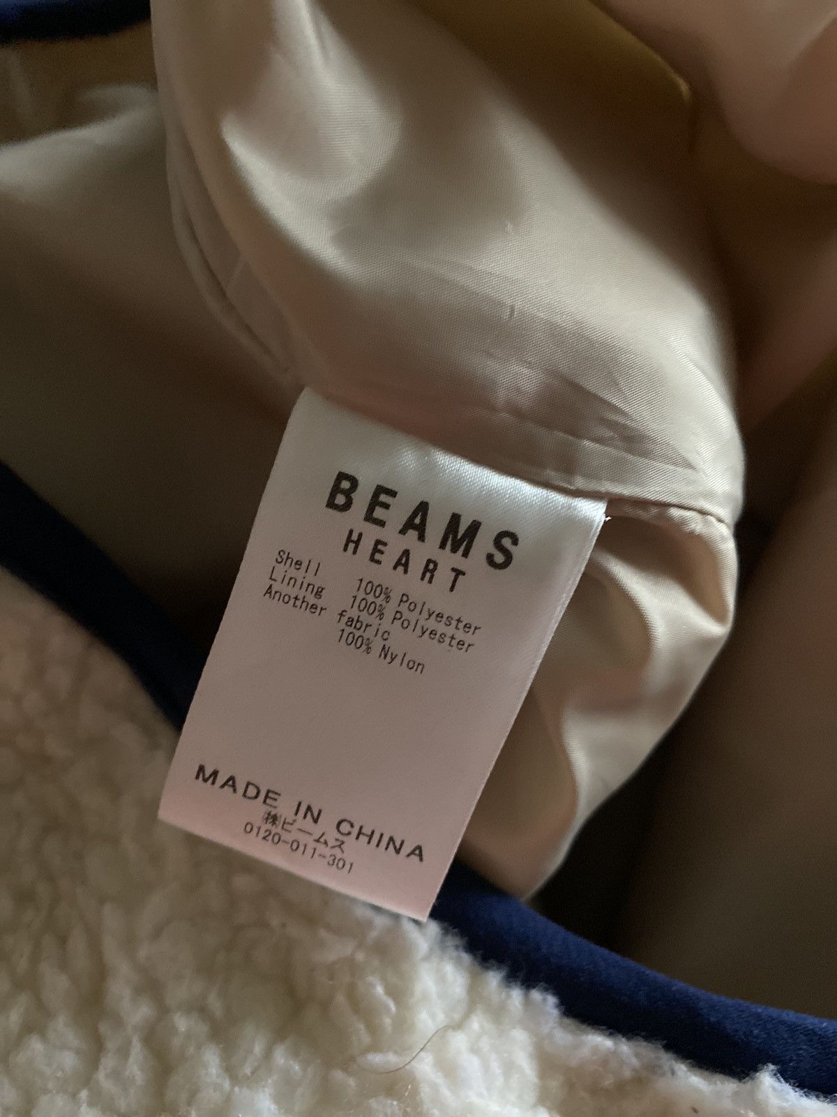 Beams Plus Beams Heart Deep Pile Fleece Size US M / EU 48-50 / 2 - 8 Thumbnail