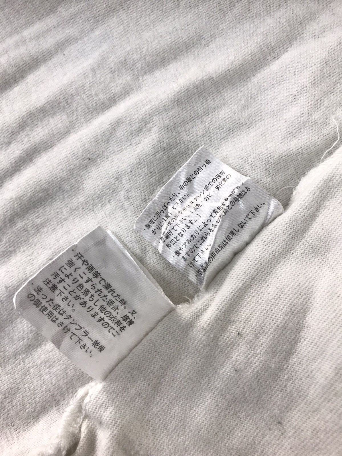 Japanese Brand Defective Struct Surfing Surf Radio Cheering Voice K498j Size US M / EU 48-50 / 2 - 10 Thumbnail