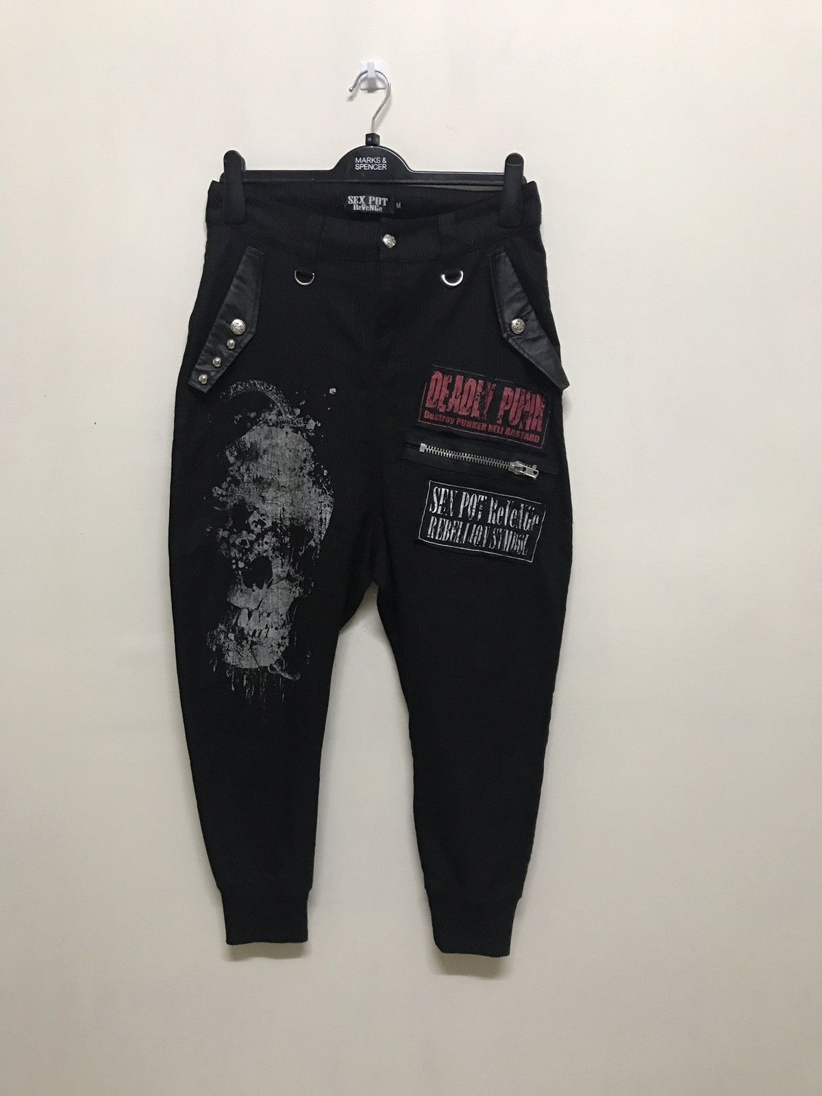 Japanese Brand HAREM PANTS SEX POT REVENGE PUNK DESIGN RARE | Grailed