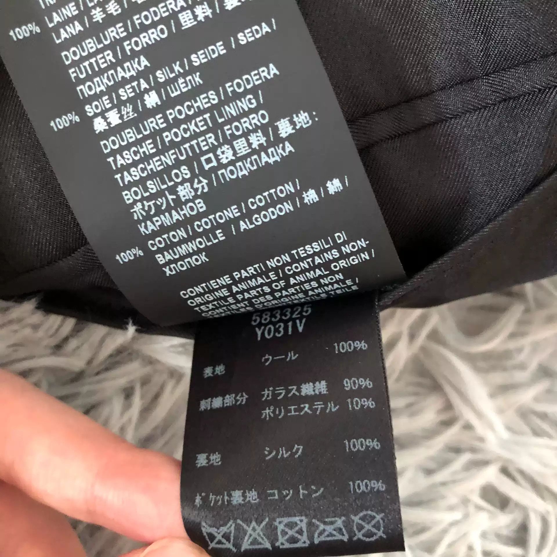Saint Laurent Paris Saint Laurent Blazer Size 48 Size US M / EU 48-50 / 2 - 7 Thumbnail