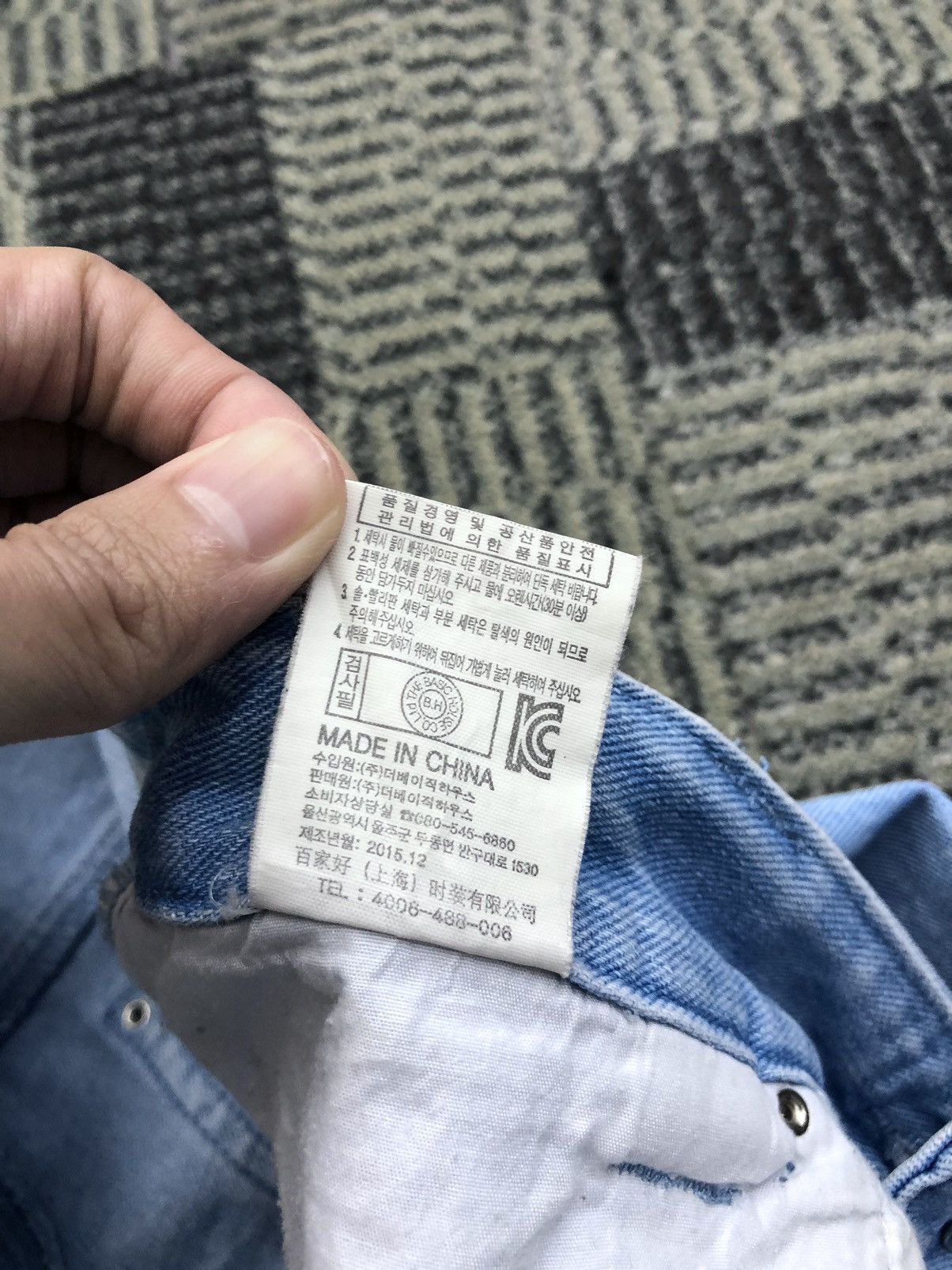 Japanese Brand Jucy Judy Distressed Ripped Jeans Size 29" - 20 Thumbnail