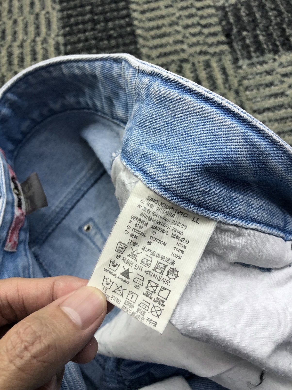 Japanese Brand Jucy Judy Distressed Ripped Jeans Size 29" - 19 Thumbnail