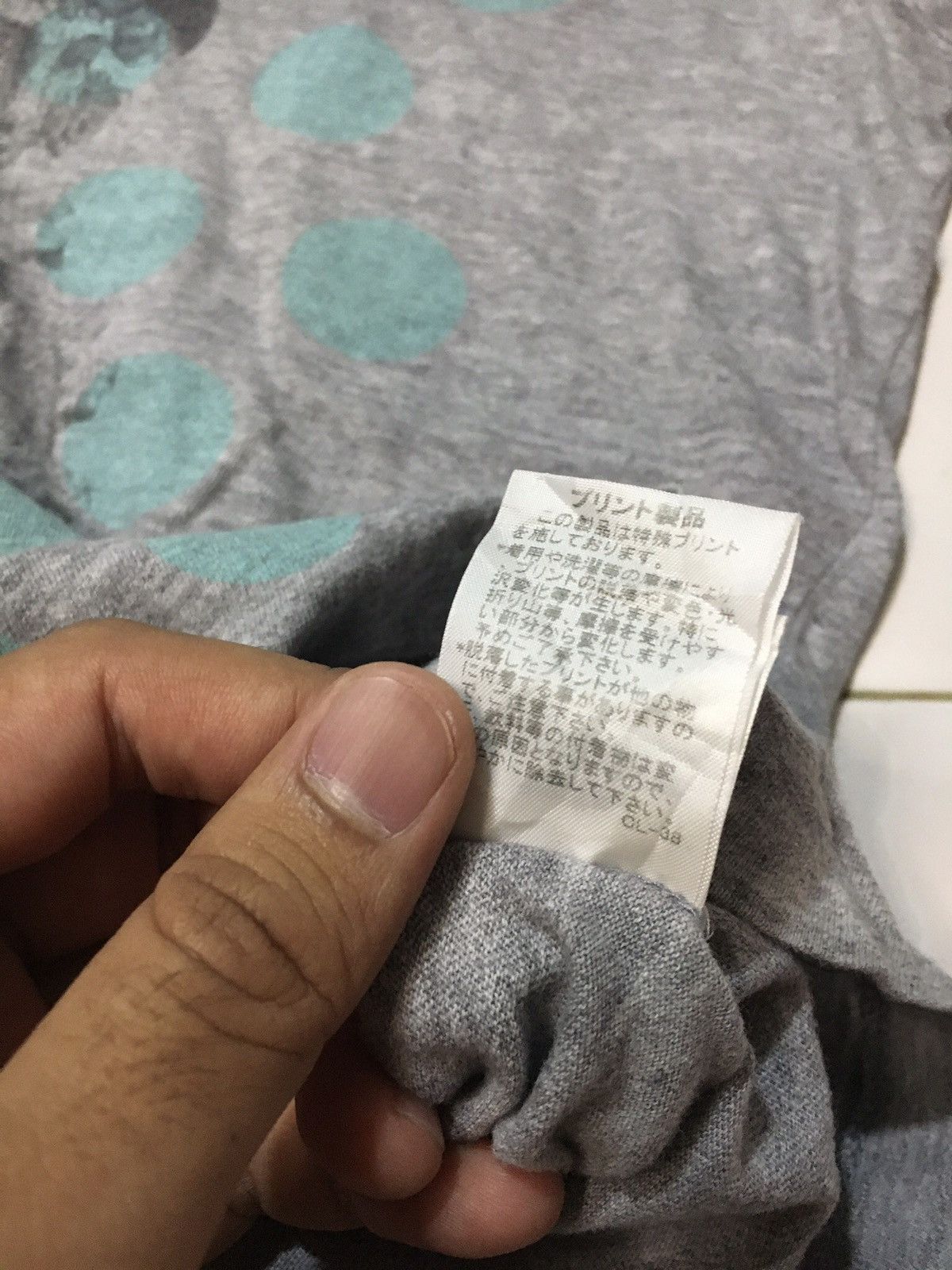 CABANE de ZUCCa × Issey Miyake × Japanese Brand Zucca By Issey Miyake Tee Size US M / EU 48-50 / 2 - 5 Thumbnail