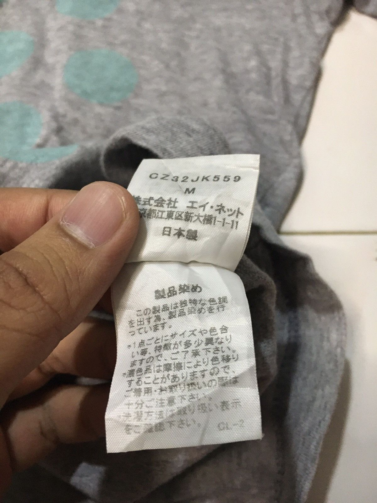 CABANE de ZUCCa × Issey Miyake × Japanese Brand Zucca By Issey Miyake Tee Size US M / EU 48-50 / 2 - 4 Thumbnail