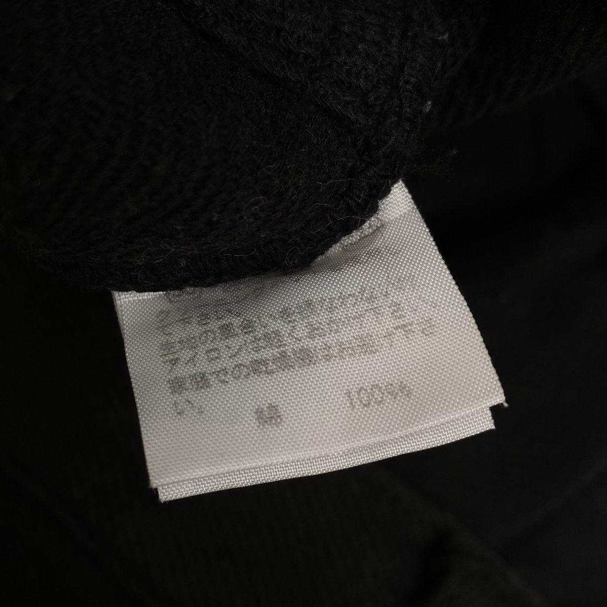 Final Home × Issey Miyake Final Home Pants Size US 30 / EU 46 - 8 Thumbnail