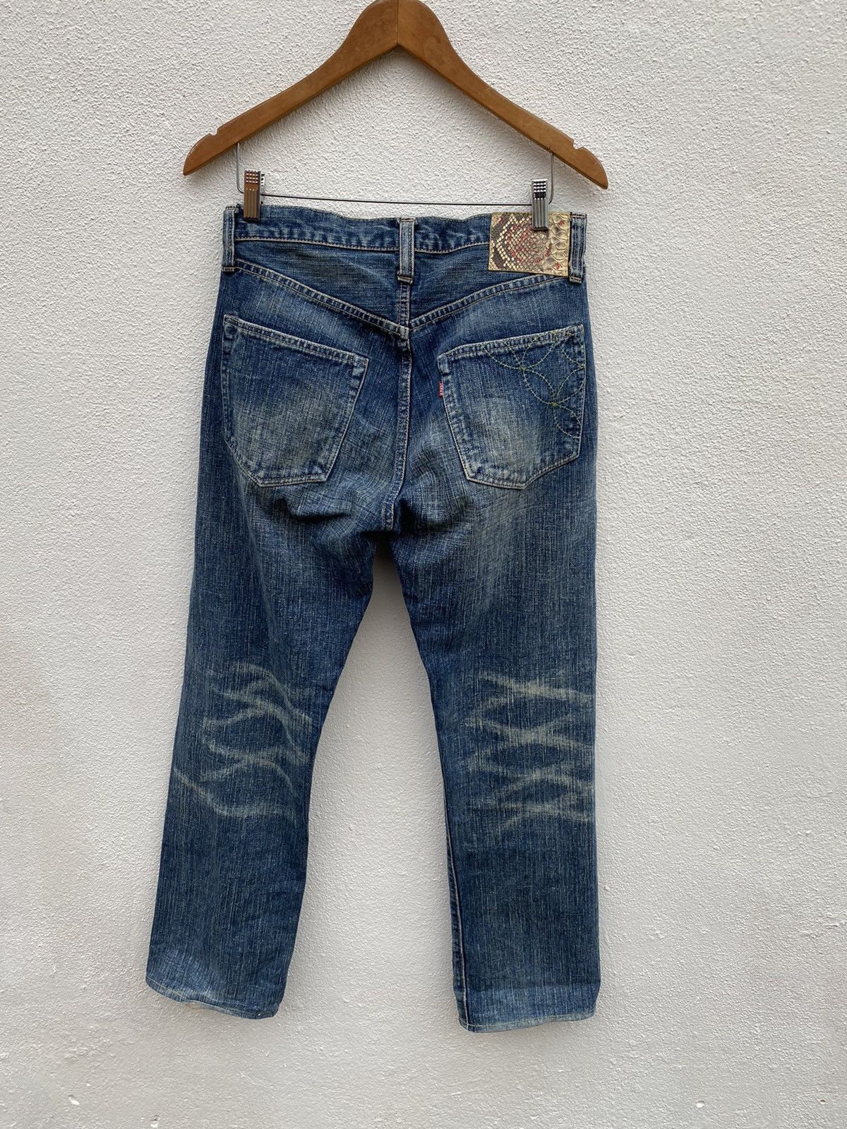 Vintage Sugar Canes Selvedge Japanese brand jeans