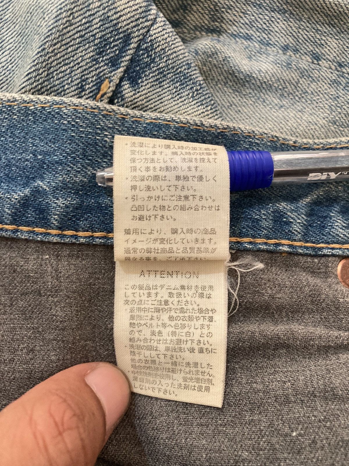 Hysteric Glamour 🇯🇵 RNA INC DISTRESSED PATCHWORK STUDDED PUNK GRUNGE JEANS Size US 31 - 19 Thumbnail