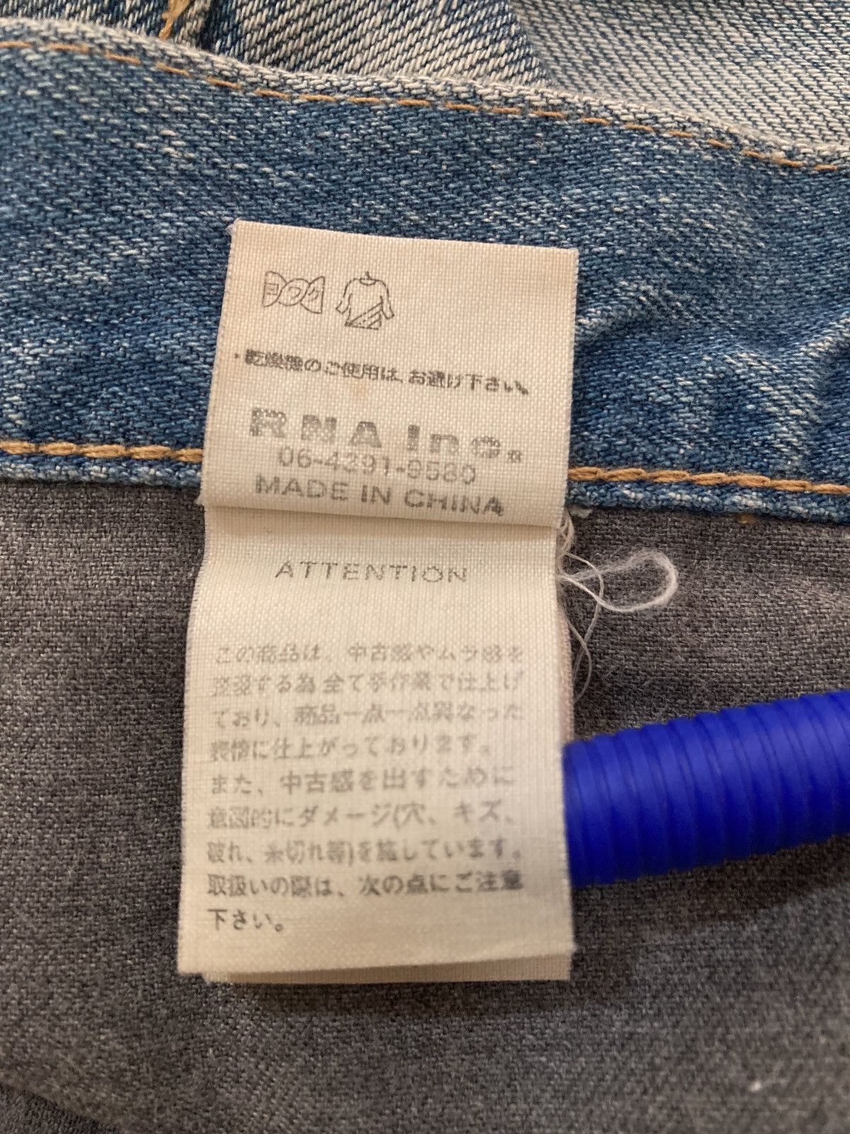Hysteric Glamour 🇯🇵 RNA INC DISTRESSED PATCHWORK STUDDED PUNK GRUNGE JEANS Size US 31 - 18 Thumbnail