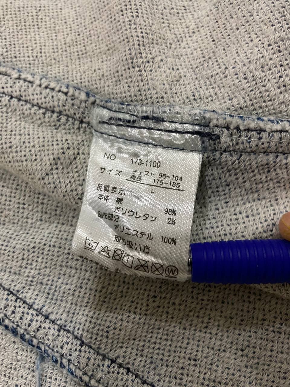 In The Attic 🇯🇵 IN THE ATTIC ACID WASH BUTTON UP SHIRT Size US L / EU 52-54 / 3 - 10 Thumbnail