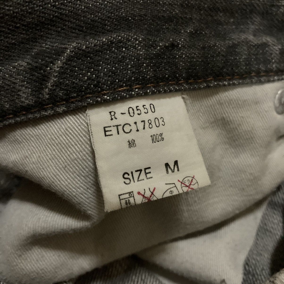 Hysteric Glamour RNA INC SLANG FROM CHAOS PUNK GRUNGE DISTRESSED DENIM PANT Size US 33 - 10 Thumbnail