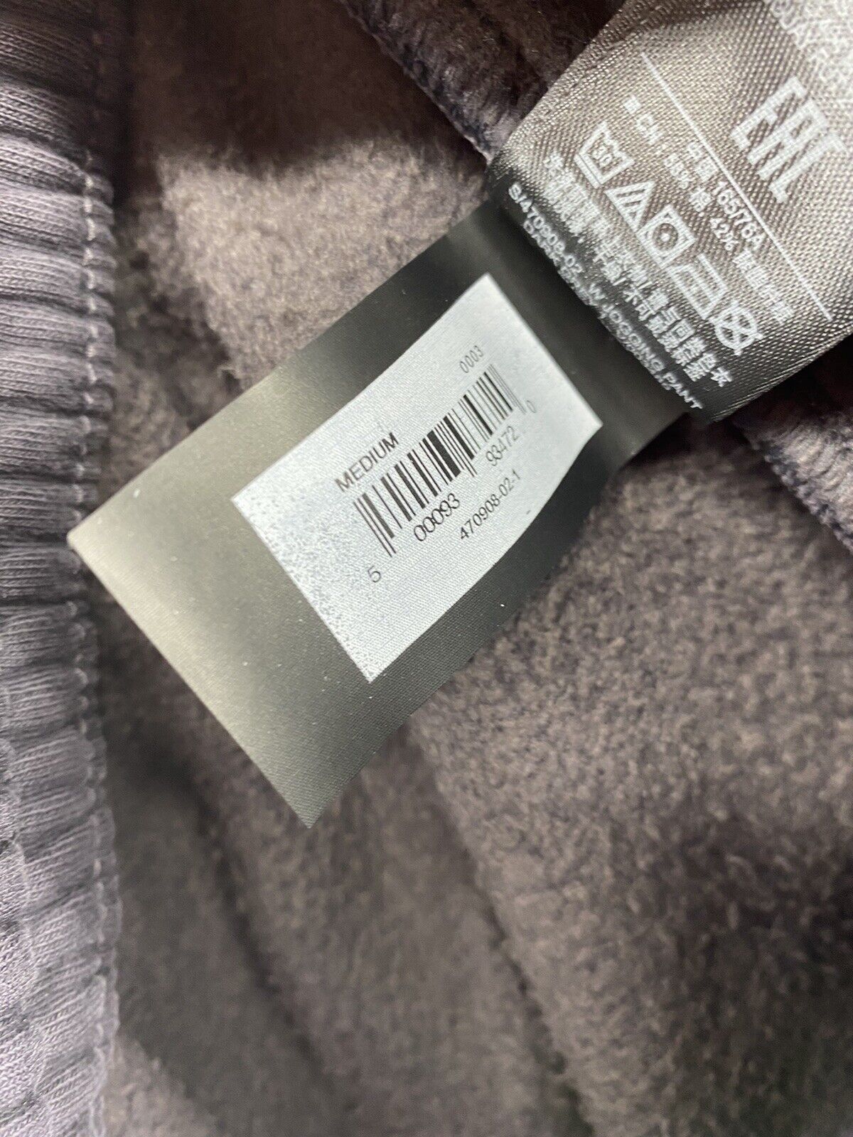Gap × Kanye West Yeezy Gap Engineered By Balenciaga Fleece Jogging Pant Size 27" / US 4 / IT 40 - 8 Thumbnail