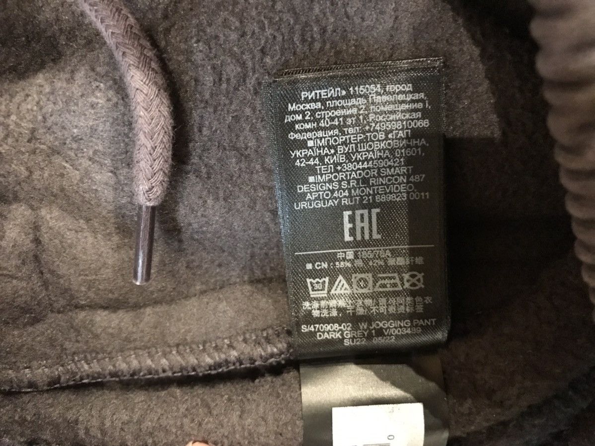 Gap × Kanye West Yeezy Gap Engineered By Balenciaga Fleece Jogging Pant Size 27" / US 4 / IT 40 - 9 Thumbnail