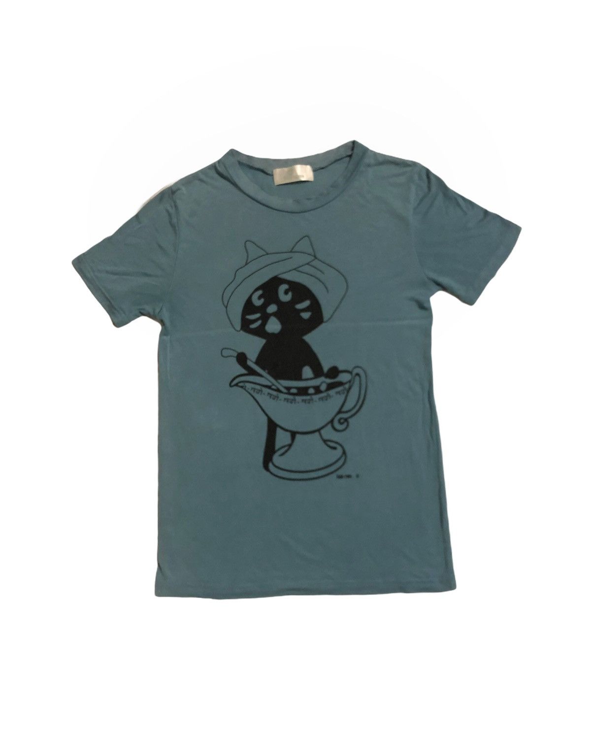 image of Ne Net By Issey Miyake T Shirts in Light Blue, Men's (Size XS)