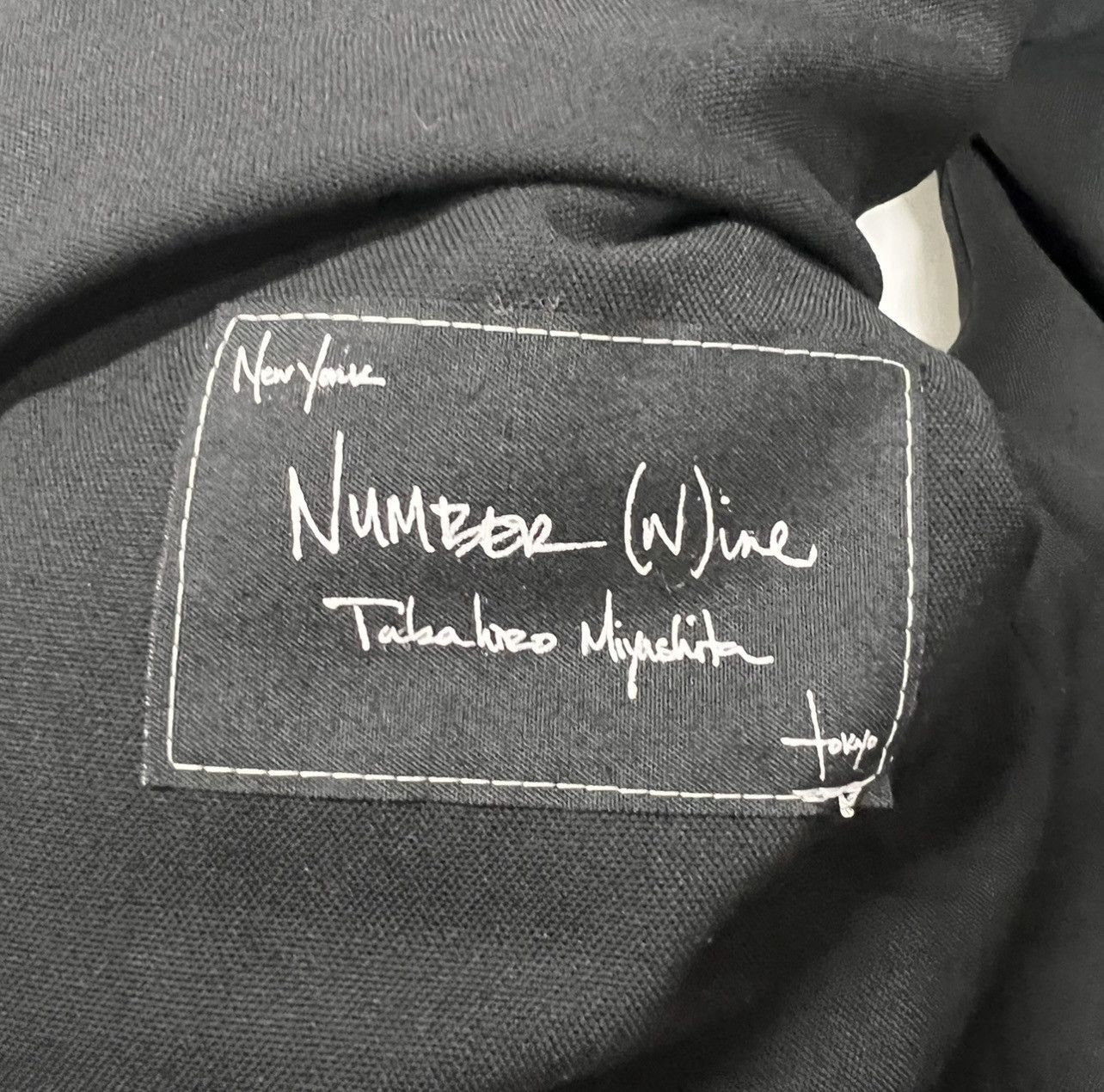 Number (N)ine × Takahiromiyashita The Soloist. NUMBER (N)INE 2005AW THE HIGH STREET tailored down vest Size US L / EU 52-54 / 3 - 6 Thumbnail