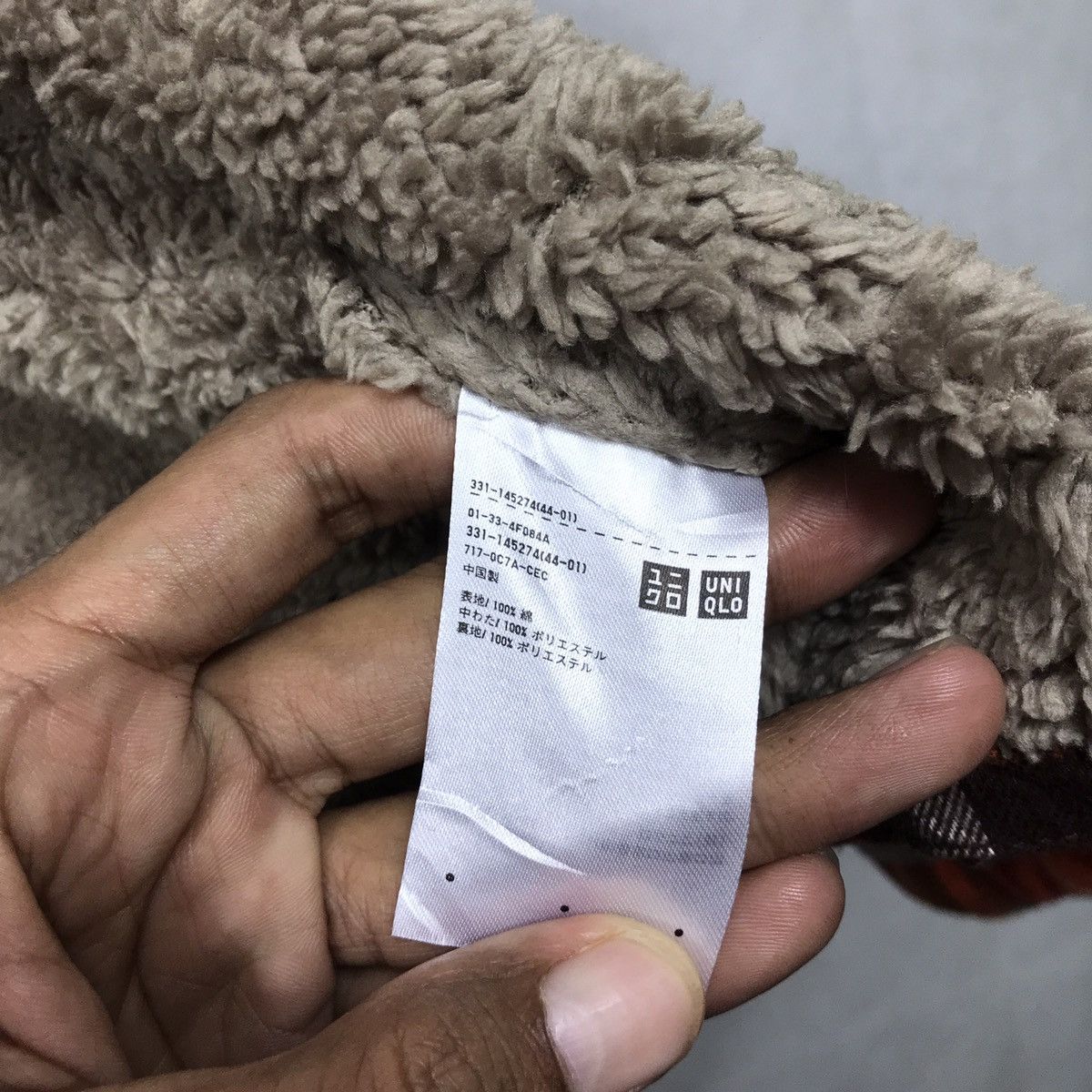 Japanese Brand 💥UNIQLO TARTAN SHERPA LINING SHIRT JACKET Size US M / EU 48-50 / 2 - 8 Thumbnail
