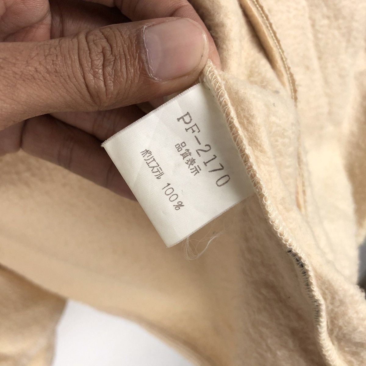 Japanese Brand 💥 PERSON'S FOR MEN FLEECE EMBROIDERY Size US L / EU 52-54 / 3 - 7 Thumbnail