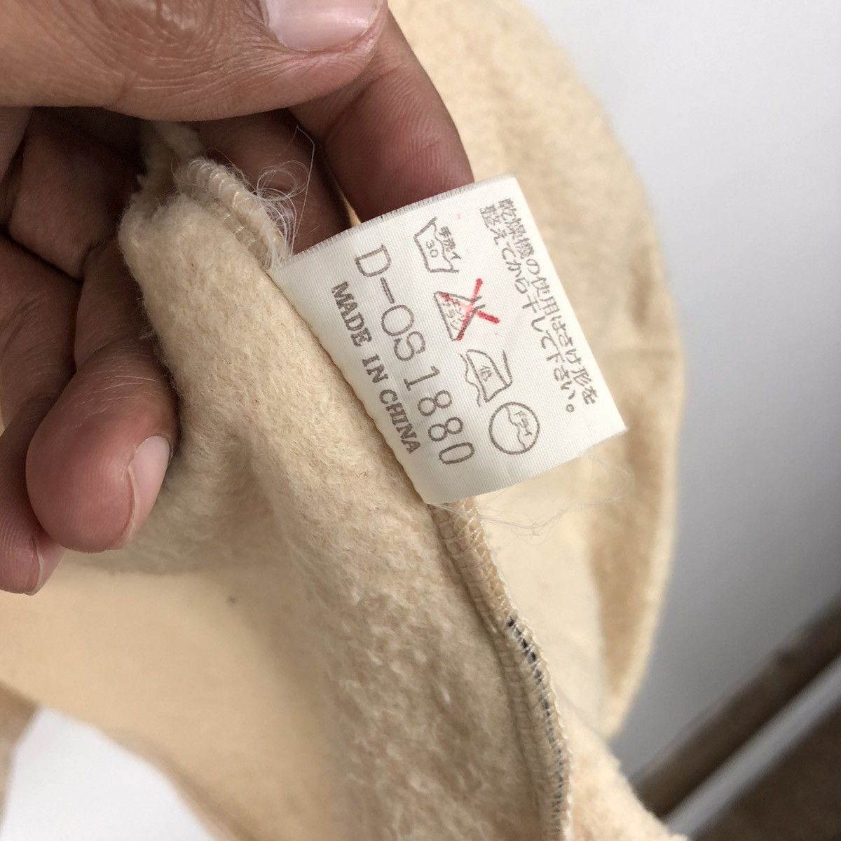 Japanese Brand 💥 PERSON'S FOR MEN FLEECE EMBROIDERY Size US L / EU 52-54 / 3 - 8 Thumbnail