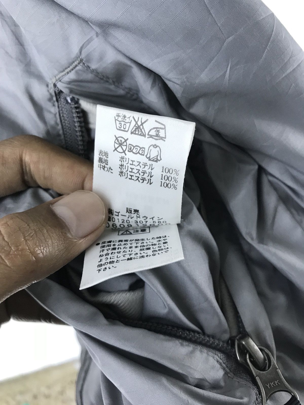 DuPont 💥 HELLY HANSEN RAVERSIBLE DUPONT COMFORMAX Size US M / EU 48-50 / 2 - 10 Thumbnail