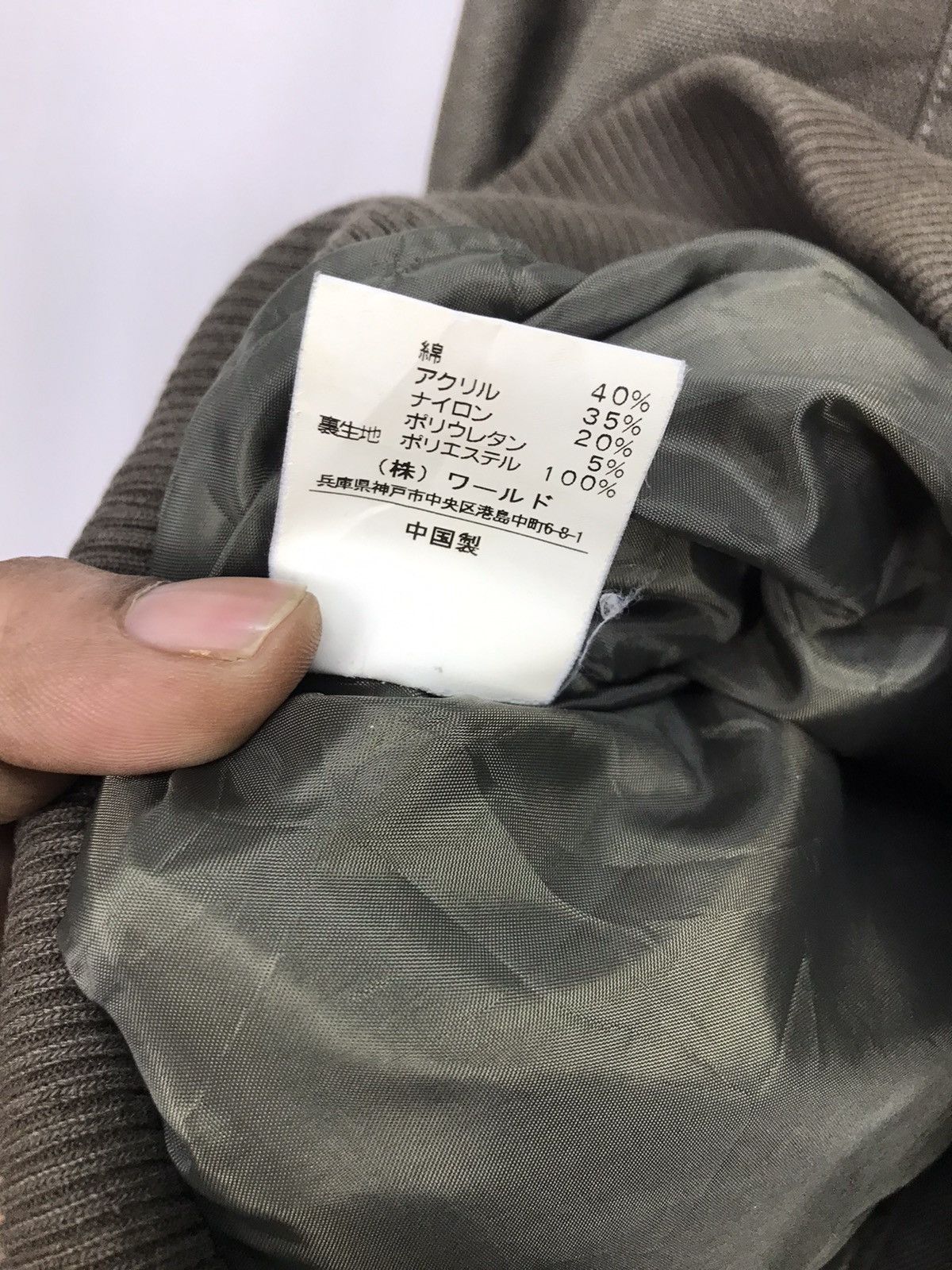 Other Denim zipper jacket by wo hop Size US XS / EU 42 / 0 - 6 Thumbnail
