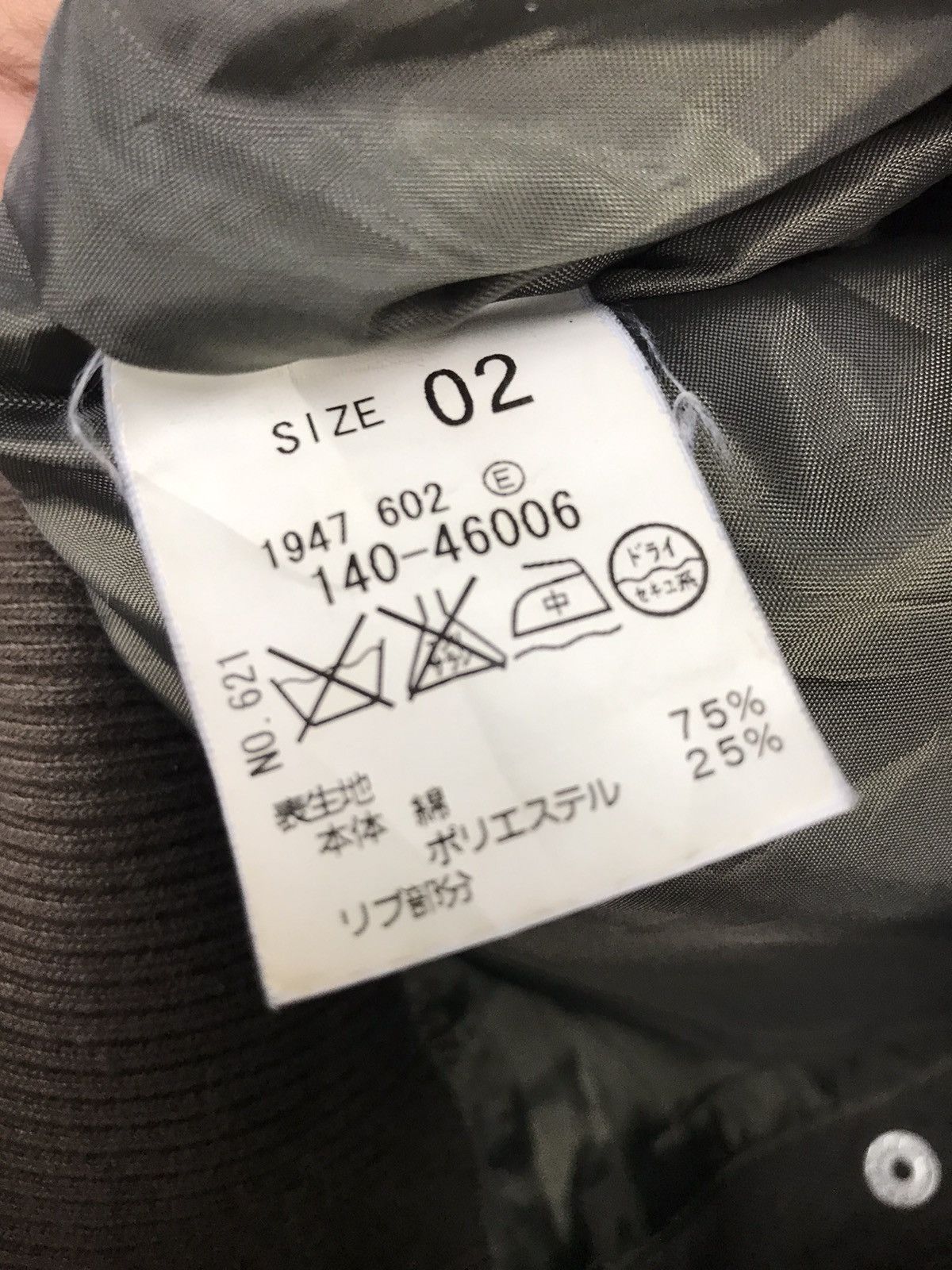 Other Denim zipper jacket by wo hop Size US XS / EU 42 / 0 - 5 Thumbnail