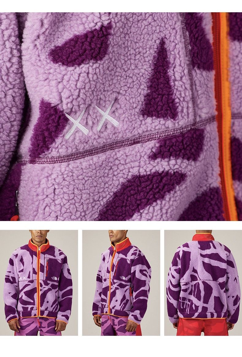 Kaws × The North Face Kaws x The North Face Freeride Fleece Jacket Size US S / EU 44-46 / 1 - 6 Thumbnail