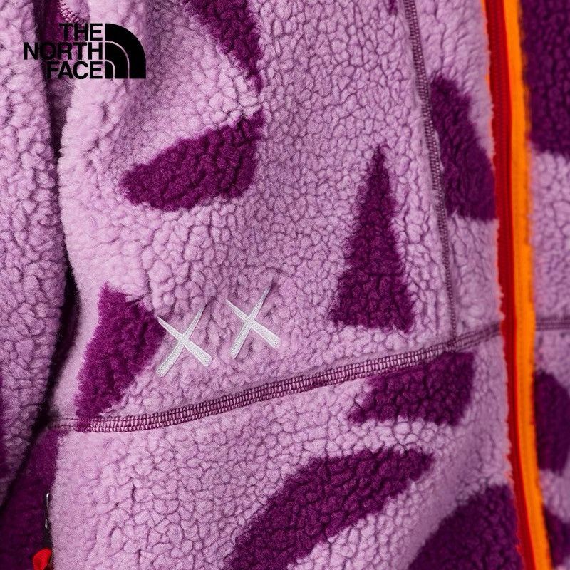 Kaws × The North Face Kaws x The North Face Freeride Fleece Jacket Size US S / EU 44-46 / 1 - 7 Thumbnail