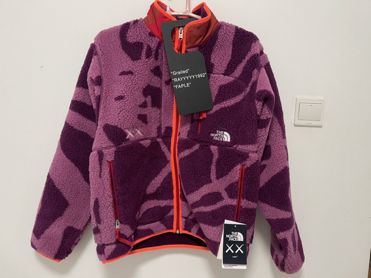 Kaws × The North Face Kaws x The North Face Freeride Fleece Jacket Size US S / EU 44-46 / 1 - 17 Thumbnail