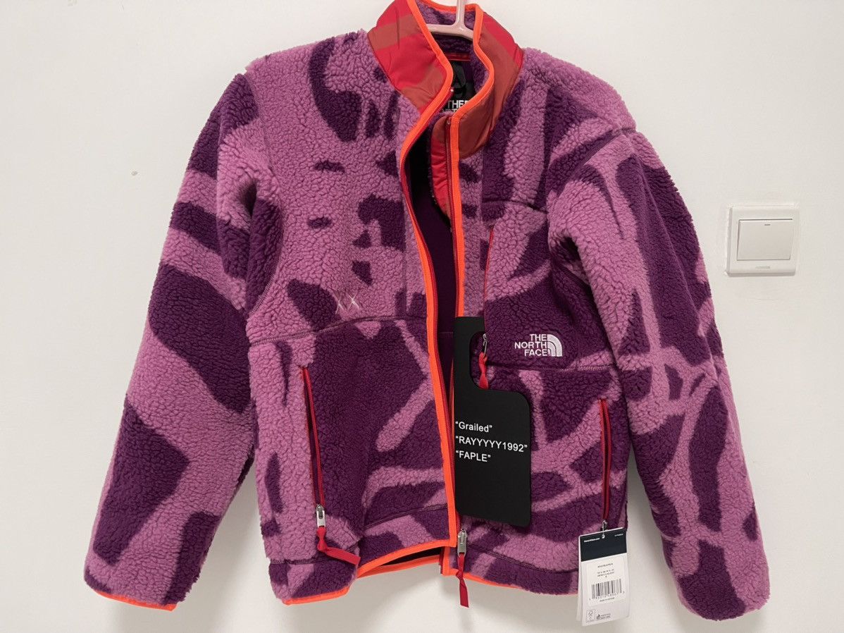 Kaws × The North Face Kaws x The North Face Freeride Fleece Jacket Size US S / EU 44-46 / 1 - 8 Thumbnail