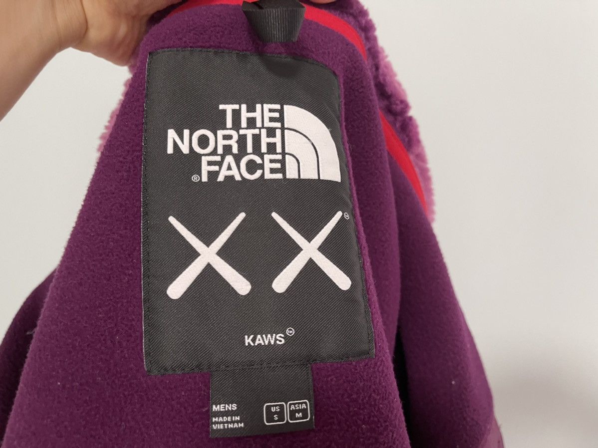 Kaws × The North Face Kaws x The North Face Freeride Fleece Jacket Size US S / EU 44-46 / 1 - 12 Thumbnail