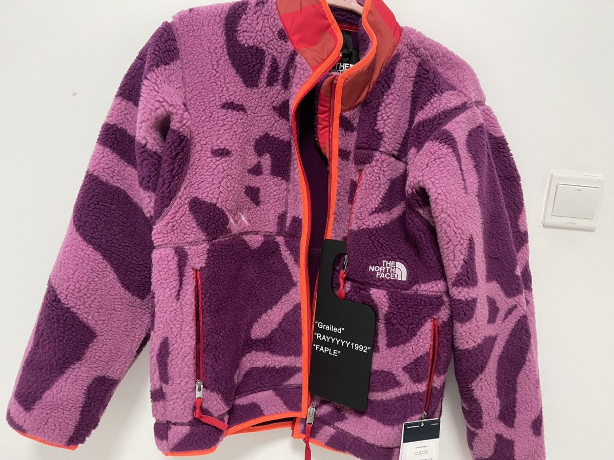 Kaws × The North Face Kaws x The North Face Freeride Fleece Jacket Size US S / EU 44-46 / 1 - 10 Thumbnail