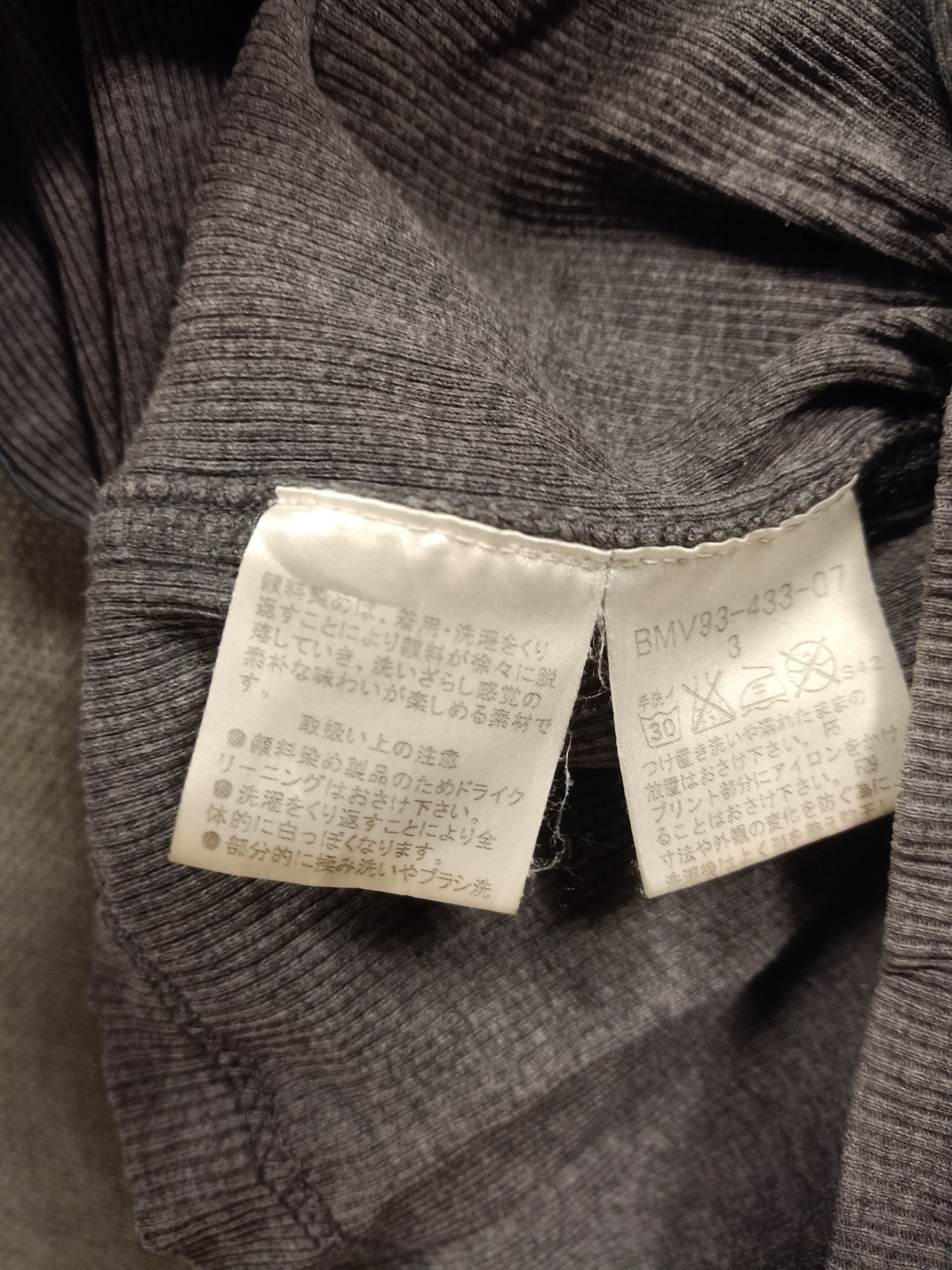 Black Label Vintage tank tops burberry black label Size US S / EU 44-46 / 1 - 5 Thumbnail