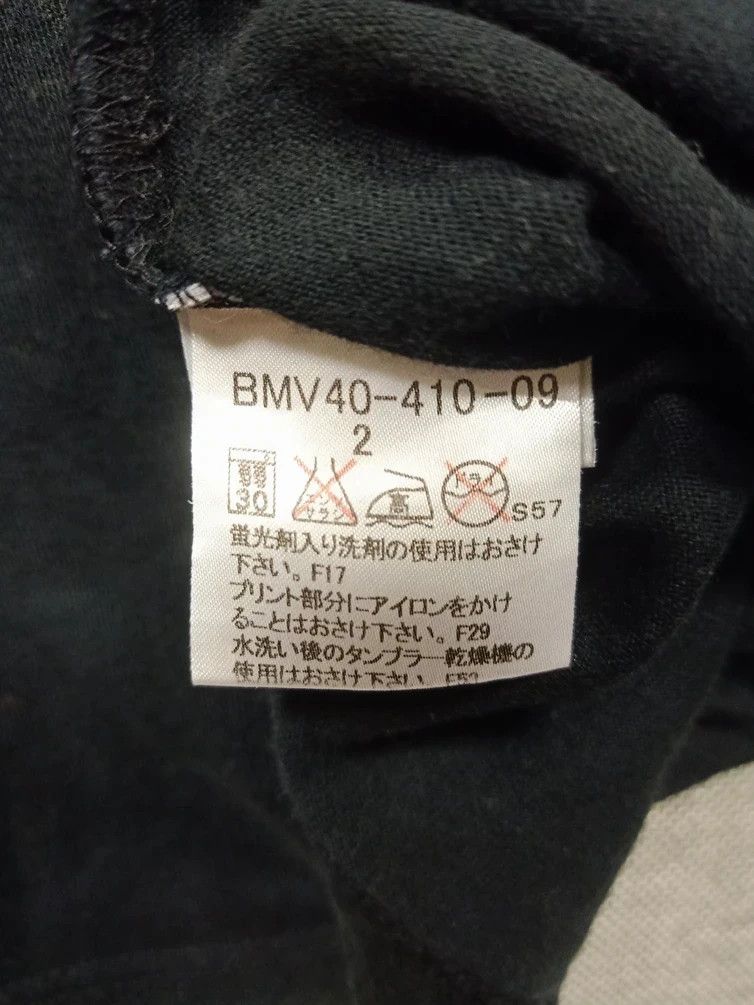 Burberry × Burberry Prorsum t shirt burberry black label small logo embroidery Size US S / EU 44-46 / 1 - 5 Thumbnail