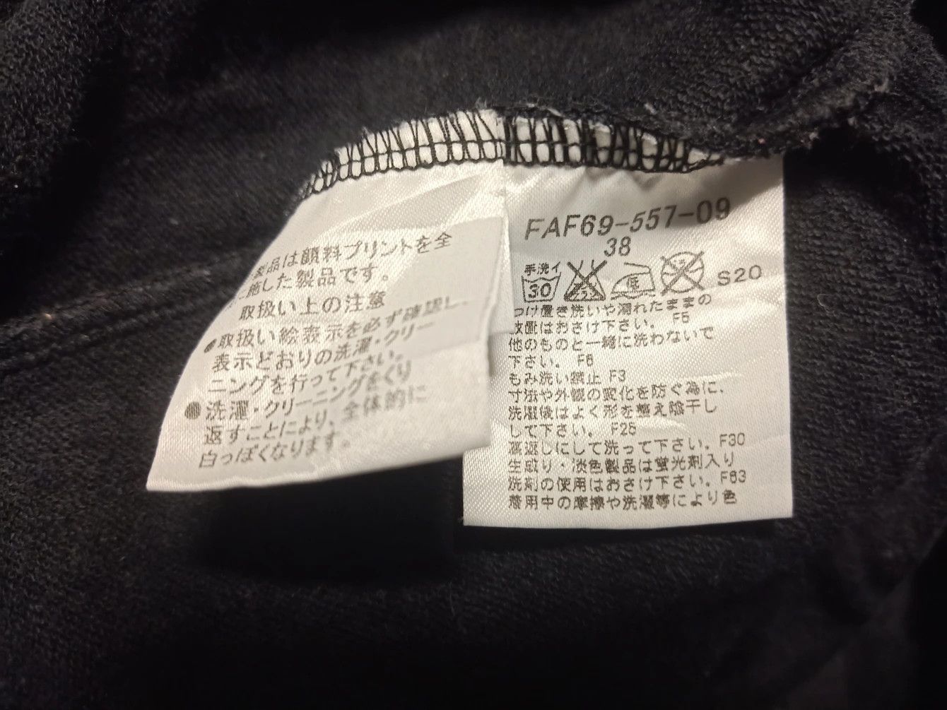 Burberry vintage sweatshirt hoodie burberry blue label Size XS / US 0-2 / IT 36-38 - 4 Thumbnail