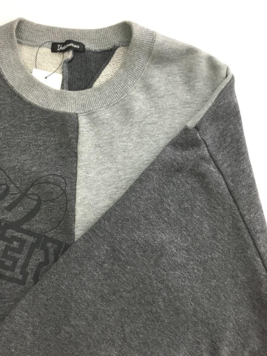 Undercover 🐎 SS22 Rebel Gods Hybrid Sweater Size US XL / EU 56 / 4 - 6 Thumbnail