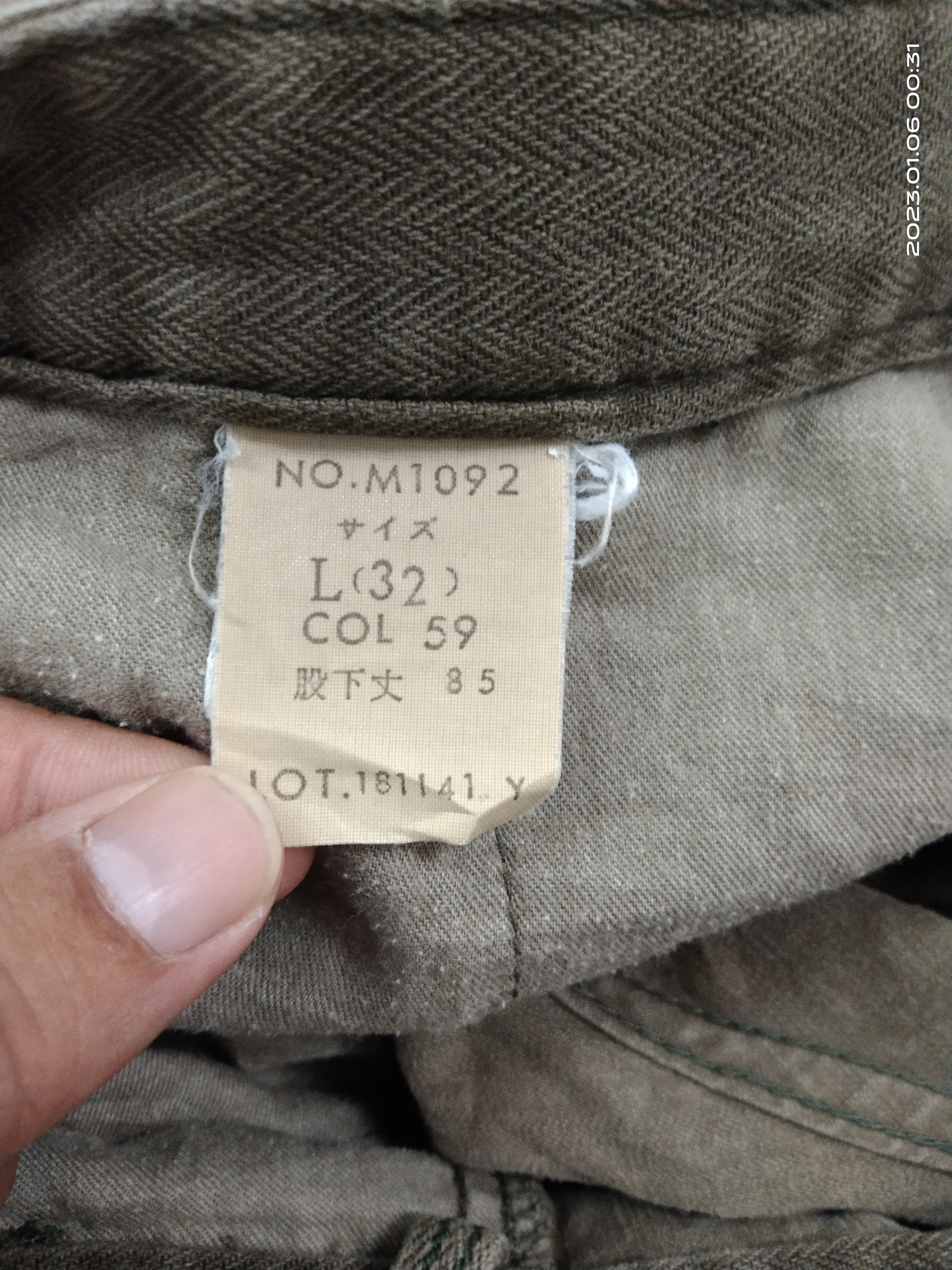 Surplus Research FLARE TWIST🔥THRASH TACTICAL MULTIPOCKET SURPLUS CARGO Size US 32 / EU 48 - 11 Thumbnail