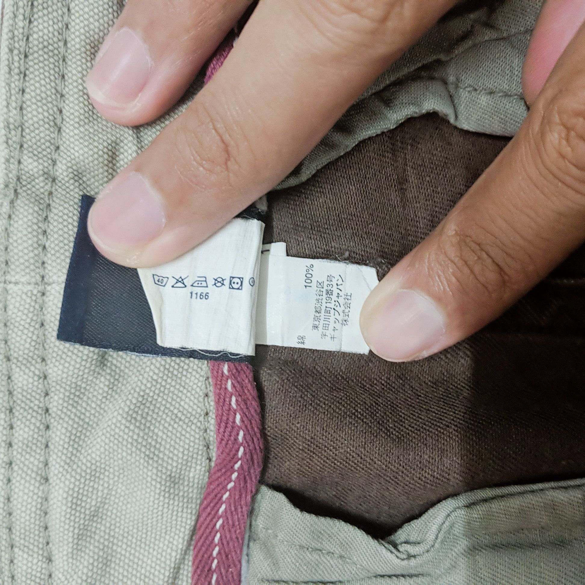 Japanese Brand Vintage Japanese Casual Chinos Trousers Pants Size US 30 / EU 46 - 8 Thumbnail