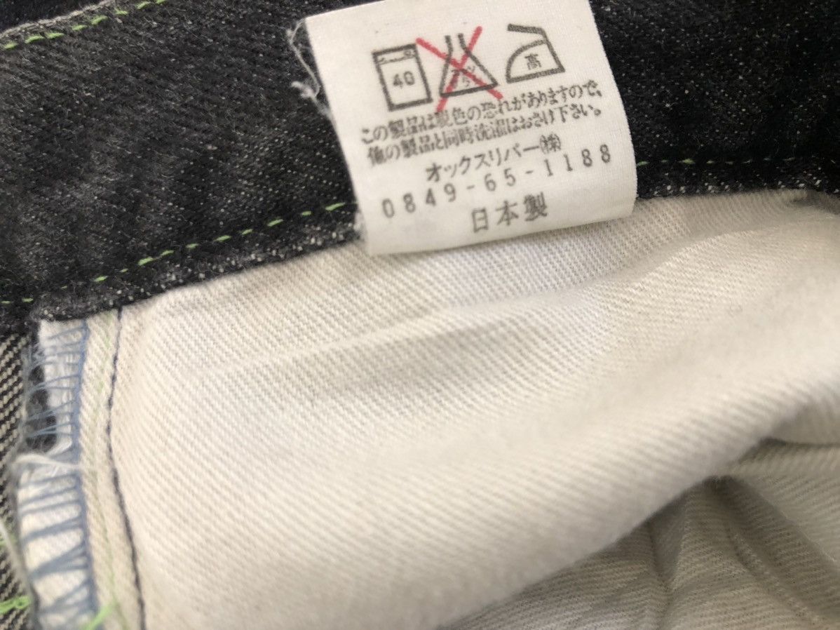 Japanese Brand Vintage 90s YOUTH Japan Clash Crime Fantasm Denim Jeans Size US 29 - 22 Thumbnail