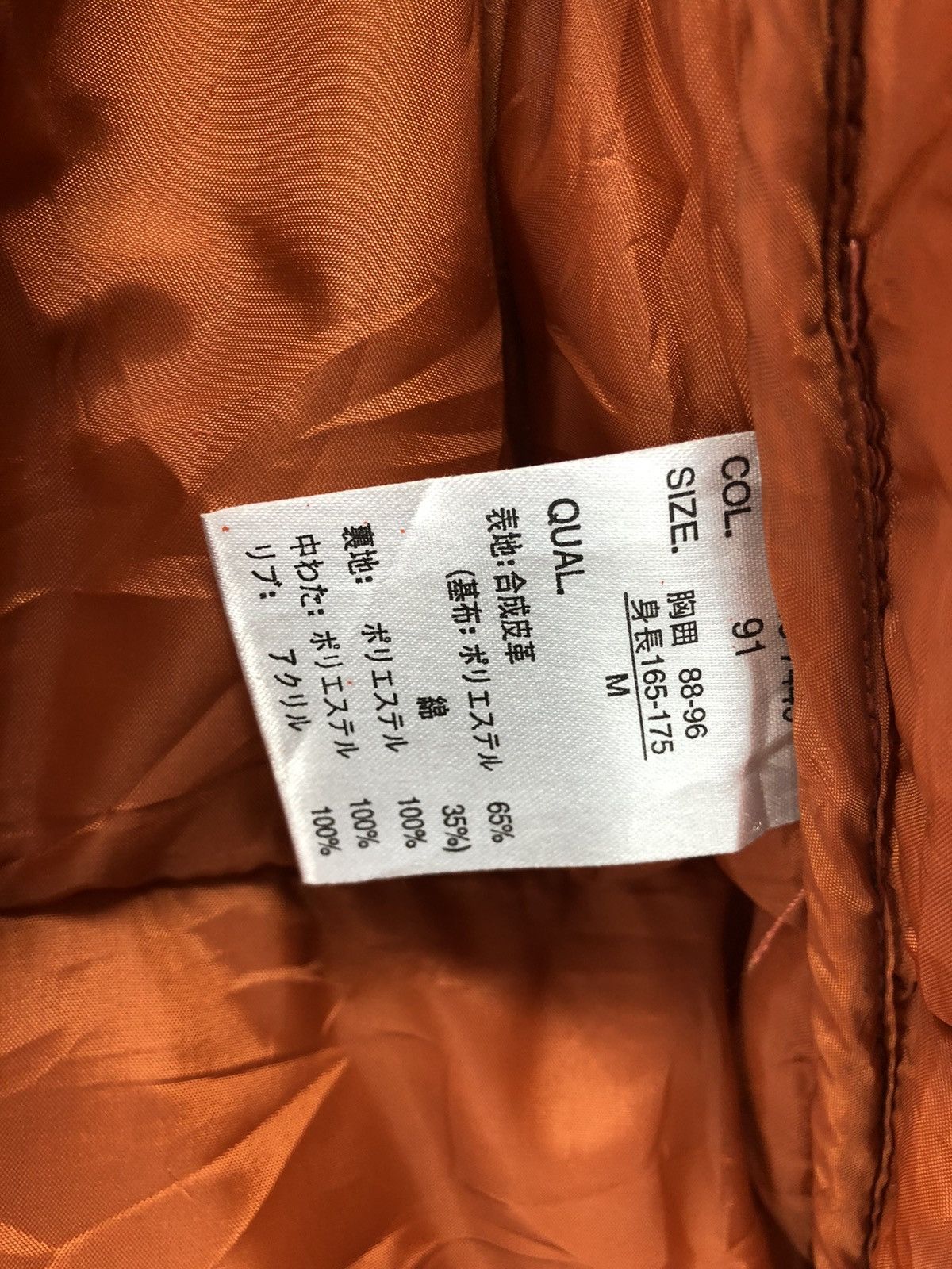 Hang Ten × Vintage HANG TEN Puffer Jacket Size US M / EU 48-50 / 2 - 6 Thumbnail