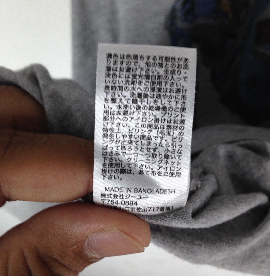 Cartoon Network × Japanese Brand × Uniqlo Anime Dragon Ball tshirts cartoon inuyasha Japan cartoon Size US S / EU 44-46 / 1 - 8 Thumbnail