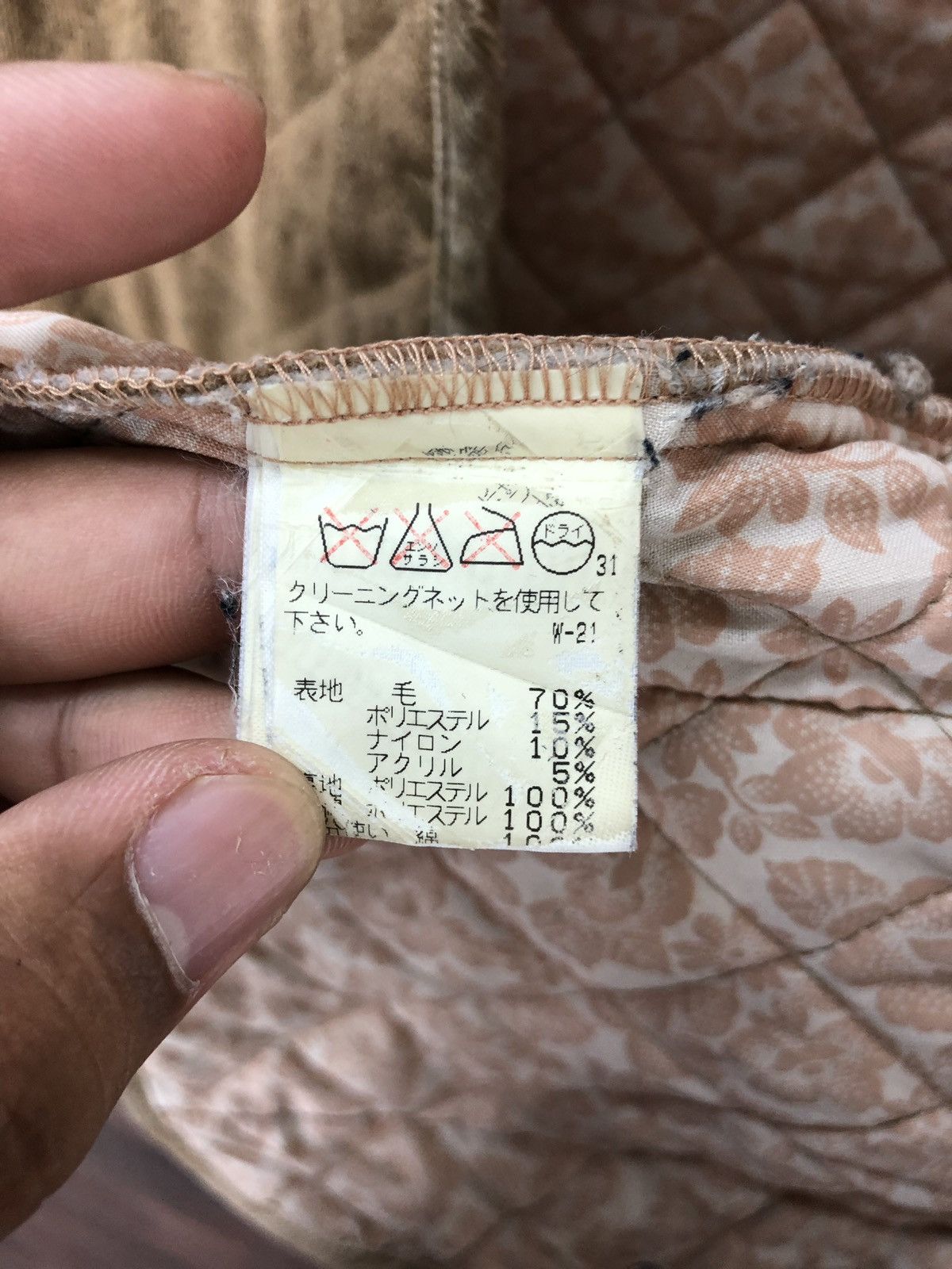 Tsumori Chisato Issey Miyake Tsumori Chisato jacket Size US M / EU 48-50 / 2 - 12 Thumbnail