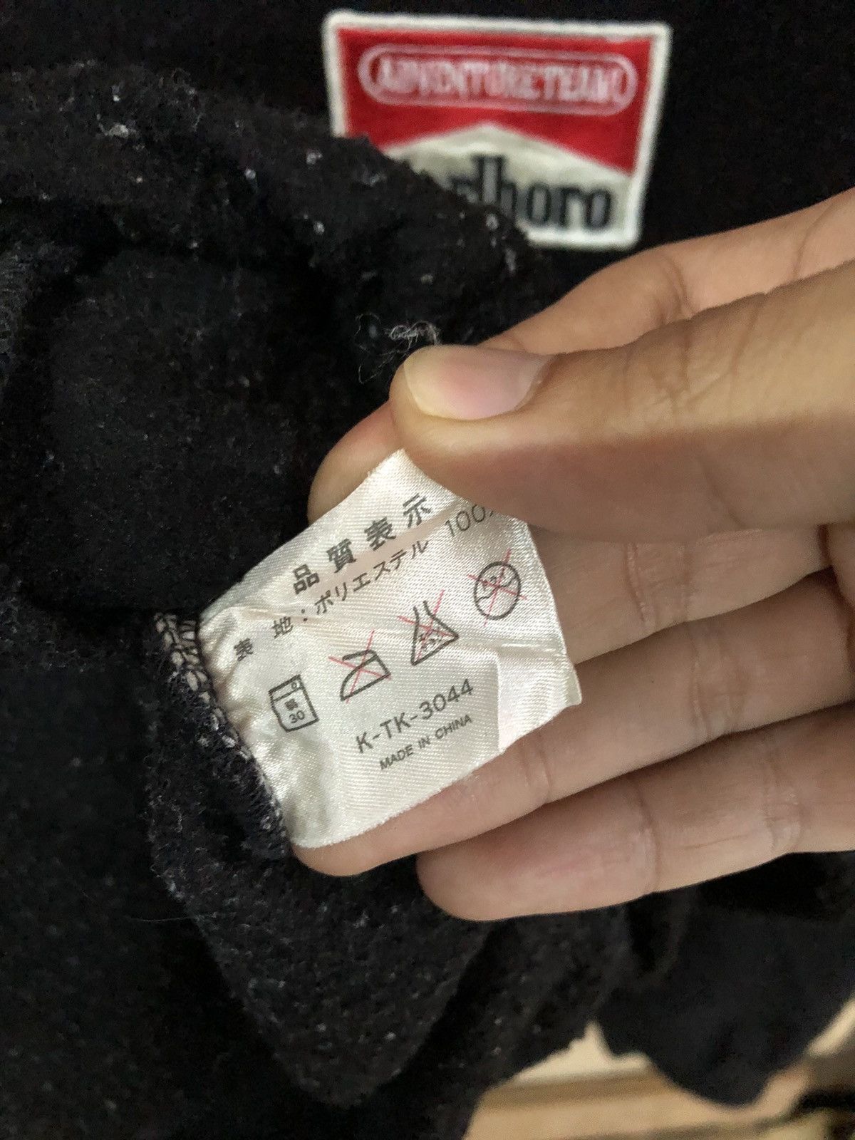 Marlboro Vintage Marlboro Patch Logo Fleece Half Zipper Jacket Size US M / EU 48-50 / 2 - 10 Thumbnail