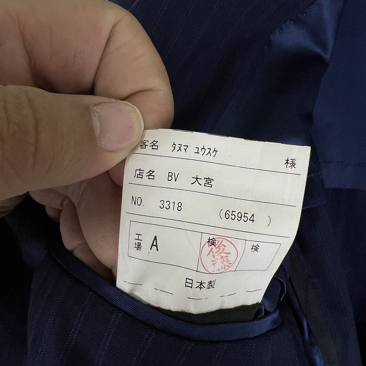 Loro Piana VINTAGE LORO PIANA DOUBLE BREAST COATS JACKET Size US M / EU 48-50 / 2 - 10 Thumbnail